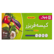 کیسه فریزر آسان مصرف 200 برگی بادوک کیسه فریزر آسان مصرف 200 برگی بادوک