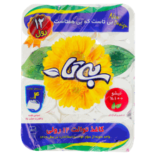 دستمال توالت بیتا بسته 12 عددی دستمال توالت بیتا بسته 12 عددی