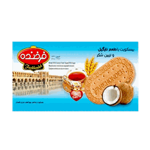 بیسکوییت نارگیلی 900 گرمی فرخنده