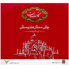 چای تیبگ ممتاز هندوستان گلستان 100 عددی چای تیبگ ممتاز هندوستان گلستان 100 عددی