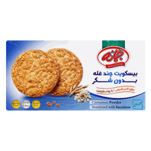 بیسکویت چند غله بدون شکر 180 گرم جمانه