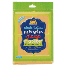 دستمال شیشه میکروفایبر مهسان دستمال شیشه میکروفایبر مهسان