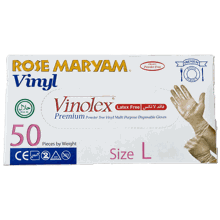 دستکش بزرگ وینولکس 50 عددی
