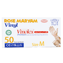 دستکش متوسط وینولکس 50 عددی