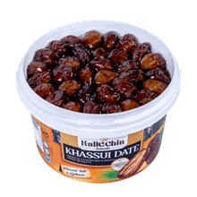 رطب خاصویی 1 کیلویی کله چین