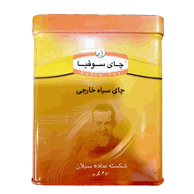 چای شکسته ساده 450 فلزی سوفیا