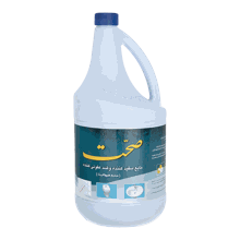 سفیدکننده 4 لیتری صحت سفیدکننده 4 لیتری صحت