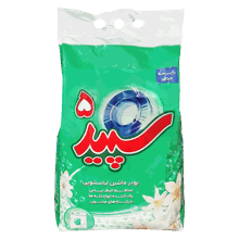 پودر ماشین لباسشویی فله 5 کیلویی سپید