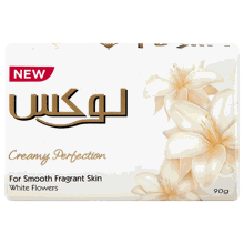 صابون لوکس 90 گرمی رایحه تصادفی بسته 6 عددی