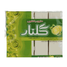 صابون رختشویی گلنار بسته 4 عددی