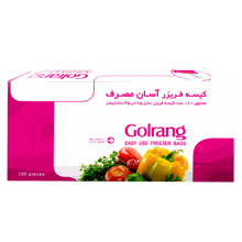 کیسه فریزر جعبه ای آسان مصرف 120 عددی گلرنگ کیسه فریزر جعبه ای آسان مصرف 120 عددی گلرنگ