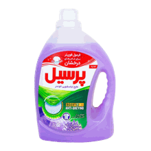 مایع لباس 2.7 لیتری پرسیل