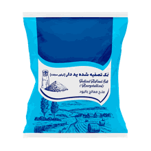 نمک 600 گرمی