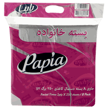 دستمال کاغذی 250 برگ پاپیا بسته 8 عددی دستمال کاغذی 250 برگ پاپیا بسته 8 عددی
