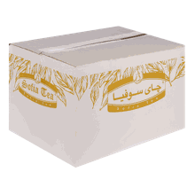 چای صندوقی قلم 5 کیلویی سوفیا
