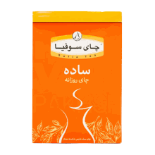 چای ساده شکسته 400 گرم سوفیا