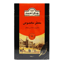 چای 500 گرمی معطر احمد