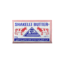 کره 20 گرمی شکلی بسته 100 عددی