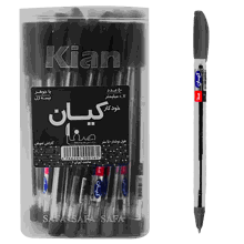 خودکار مشکی 0.7میل کیان 50 عددی