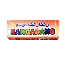 ویفر رنگارنگ مینو بسته 35 عددی
