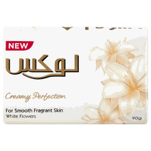 صابون لوکس 90 گرمی رایحه تصادفی بسته 6 عددی