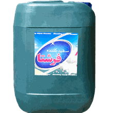 سفیدکننده 20 لیتری فرشتا