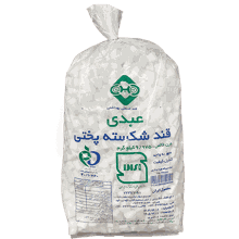 قند شکسته عبدی(عالی مقالم) بسته 10 کیلوگرمی