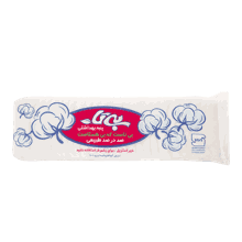 پنبه 100 گرم بیتا
