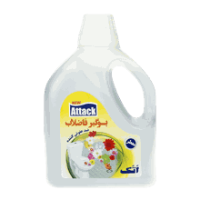 مایع بوگیر فاضلاب 2 لیتری اتک