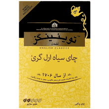 چای معطر 450 گرمی تویینینگز