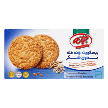 بیسکویت چند غله بدون شکر 180 گرم جمانه