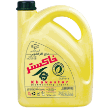 مایع ظرفشويی 2.75 لیتری خاکستر ساده