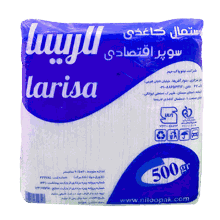 دستمال کوکتل فله 500 گرمی لاریسا