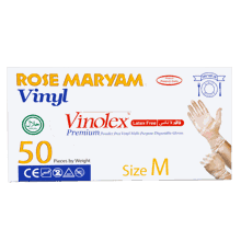 دستکش متوسط وینولکس 50 عددی دستکش متوسط وینولکس 50 عددی
