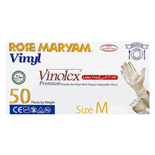 دستکش بزرگ وینولکس 50 عددی