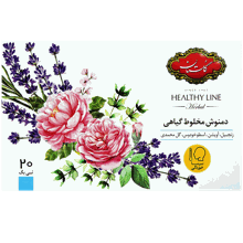 دمنوش سرما خوردگی گلستان بسته 20 عددی