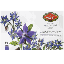 دمنوش گل گاو زبان گلستان بسته 20 عددی