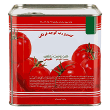 رب حلبی 9 کیلویی