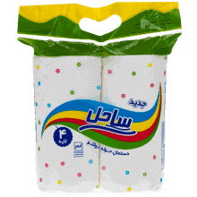 دستمال حولهای ساحل - 12 بسته 2 عددی