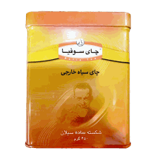 چای شکسته ساده 450 فلزی سوفیا