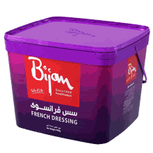 سس فرانسوی دبه 7800 گرمی بیژن