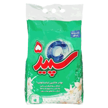 پودر ماشین لباسشویی 3 کیلوگرمی سپید