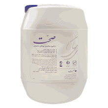 شامپو موهای معمولی 10 لیتری صحت