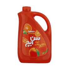 شربت پرتقال 2 لیتری سن ایچ شربت پرتقال 2 لیتری سن ایچ