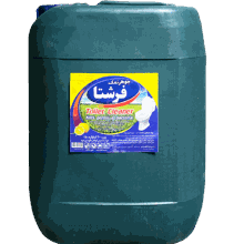 جرم گیر یا جوهر نمک 20 لیتری فرشتا