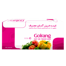 کیسه فریزر جعبه ای آسان مصرف 120 عددی گلرنگ