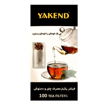 فیلتر یکبارمصرف چای یاکند بسته 100 عددی