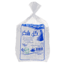 قند شکسته گل شکر بسته 5 کیلویی