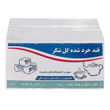 قند شکسته کارتنی بسته 5 کیلویی