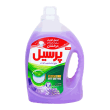 مایع لباس 2.7 لیتری پرسیل